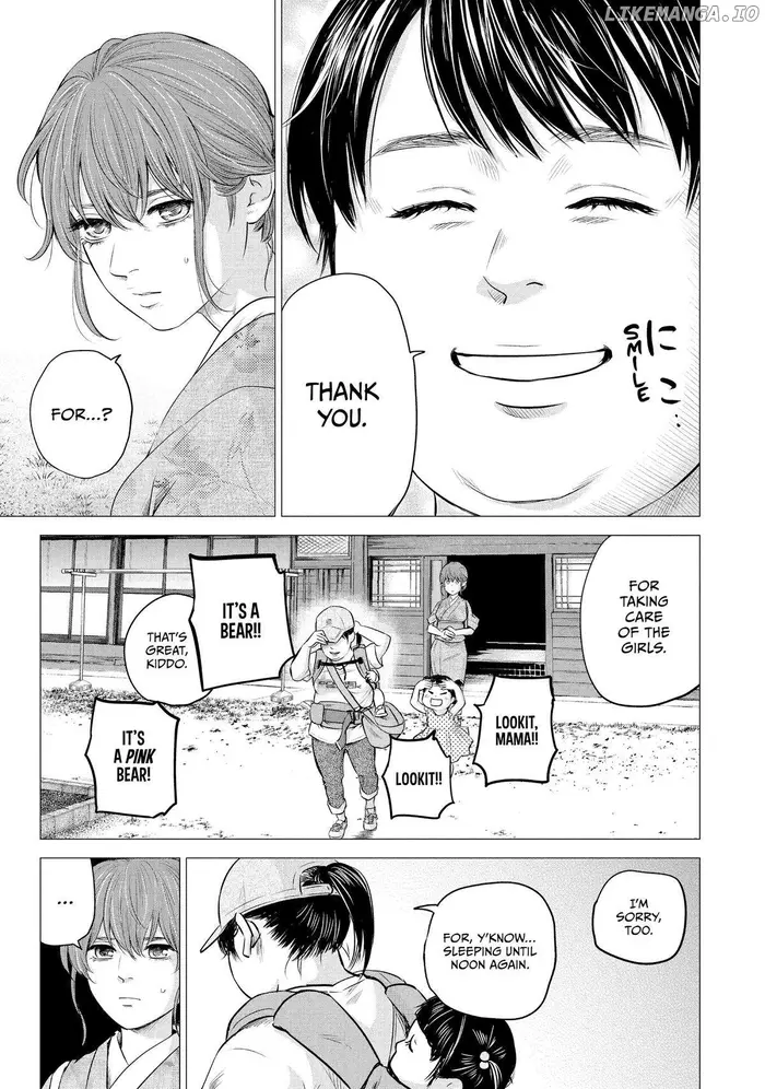 Hare Kon Chapter 188 image 22_optimized